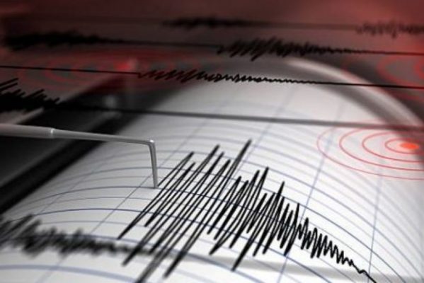 Reportan temblor en la región de Ñuble