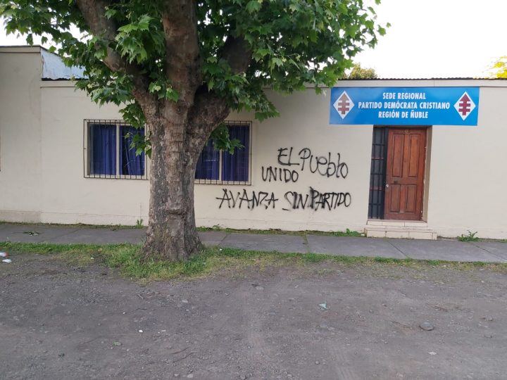 DC por daños en sede Chillán: "Hay demandas ciudadanas que deben ser escuchadas"