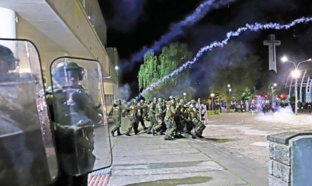 UdeC, UBB y UCSC interponen recurso de protección contra Carabineros