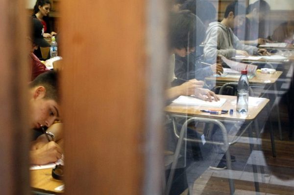 Modelo de admisión a las universidades