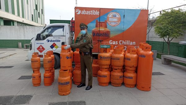 Carabineros--e1664569578292.jpeg
