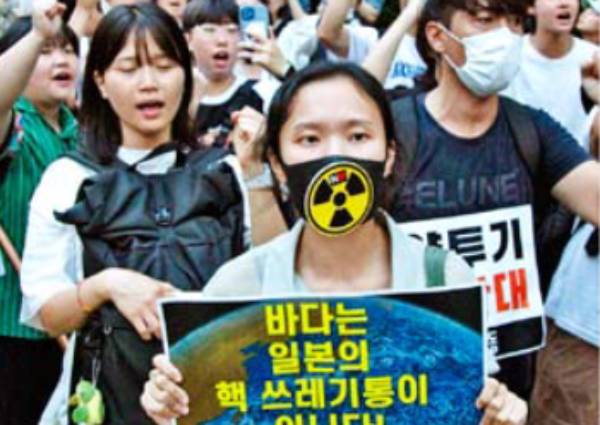 China toma represalias contra Japón por aguas de central nuclear