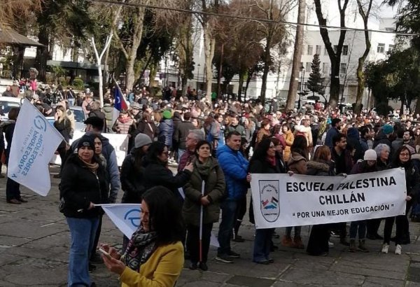 Paro de profesores
