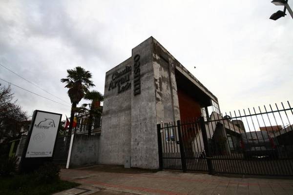 Museo Claudio Arrau: tesoros del pianista más importante del Siglo XX