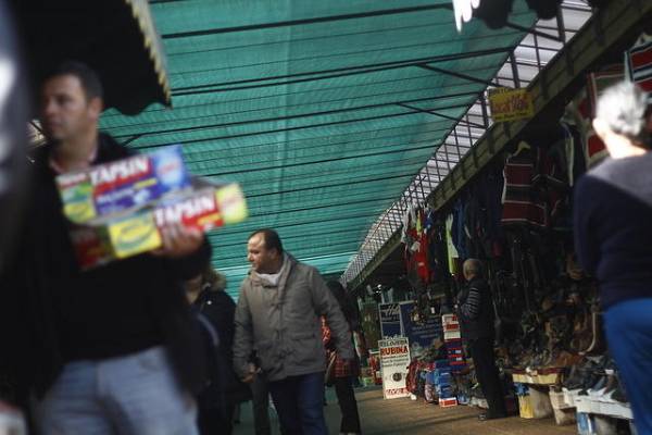 Hierberías de Chillán